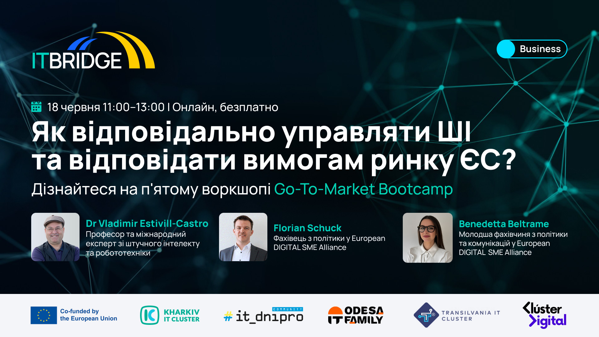 ITBridge: відповідальне управління ШІ — п'ятий воркшоп Go-To-Market Bootcamp
